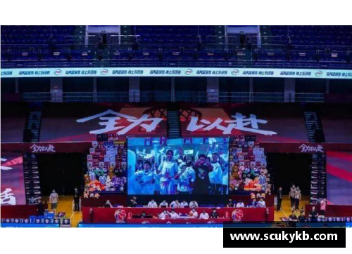 牛八体育官网CBA新赛季将启用全新裁判系统，力求公平公正 - 副本