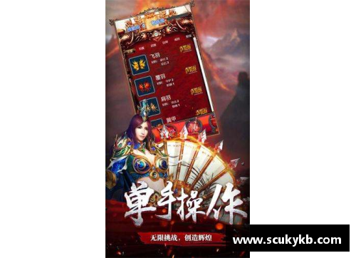 牛八体育官网勇士队的传奇历史：从黄金时代到王朝霸业 - 副本