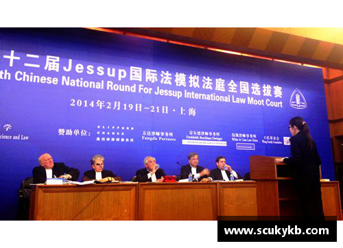 牛八体育官网创造历史——我校代表队荣获第64届杰赛普国际法模拟法庭大赛冠军 - 副本